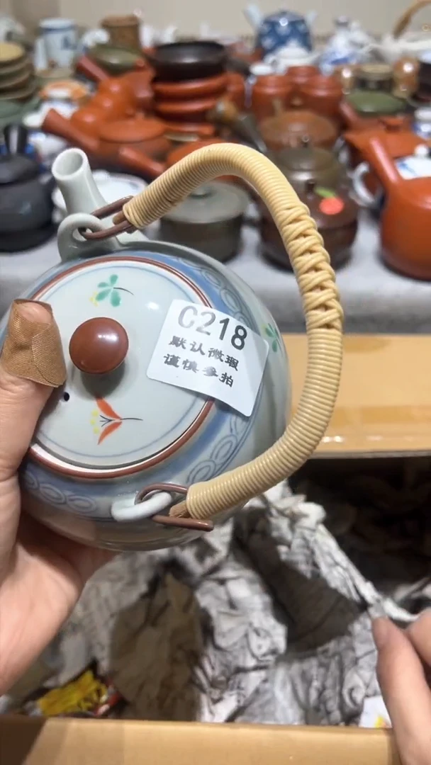 【闪购商品】218瓷香阁回流瓷器默认微瑕