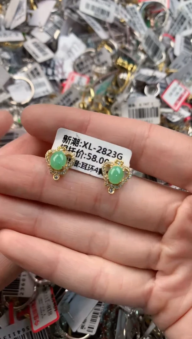 银S925镶嵌戒指翡翠333          1