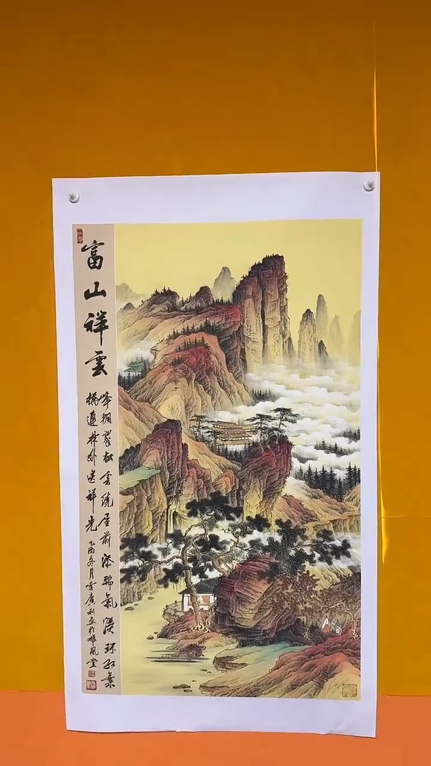 国画雄风堂书画作品