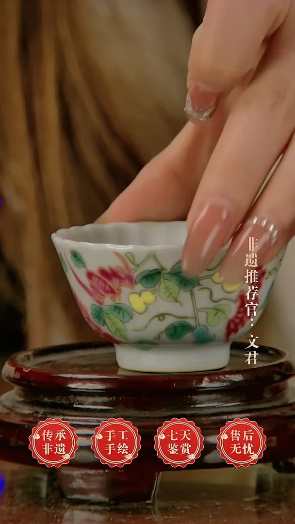 摆件陶景德镇陶瓷620