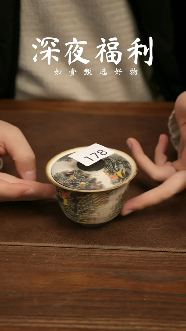 稚*如壹陶艺甄选好物