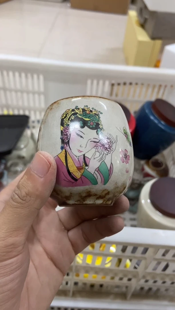 杯无运费险有瑕疵的摄影的产品有使用过的痕迹有点脏介意勿拍
