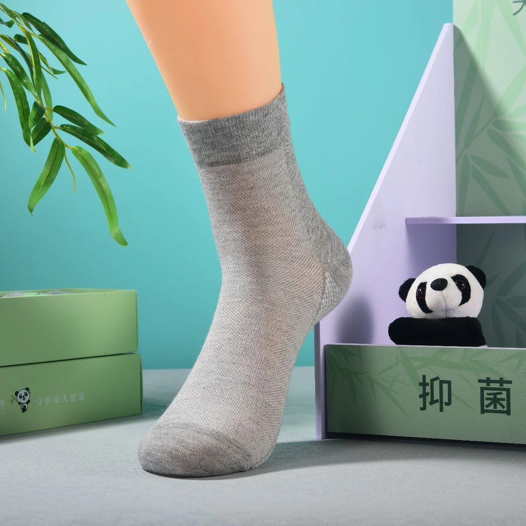 【明月竹语】竹纤维男按摩袜防臭袜抑菌透气吸汗 柔软舒适 中筒袜