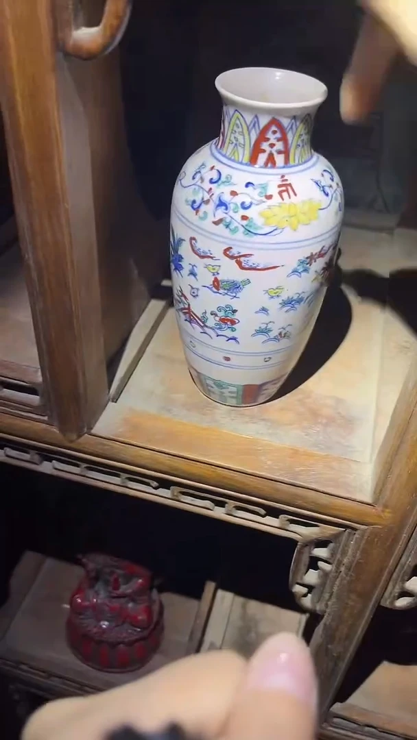 瓷片1件.........................