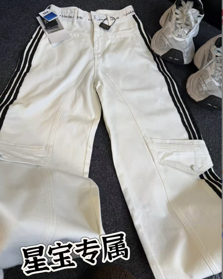 【现货甩飞】夏款2025新款欧货减龄休闲百搭直筒休闲百搭牛仔裤8915