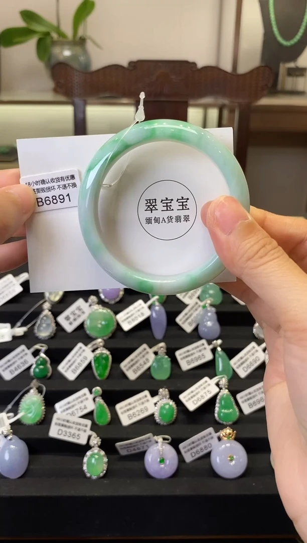 未镶嵌手镯翡翠B6891 正圈54  含运营费