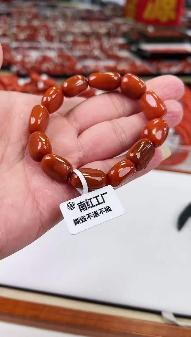 【闪购商品】南红玛瑙瓦西随型手串未镶嵌一个/条