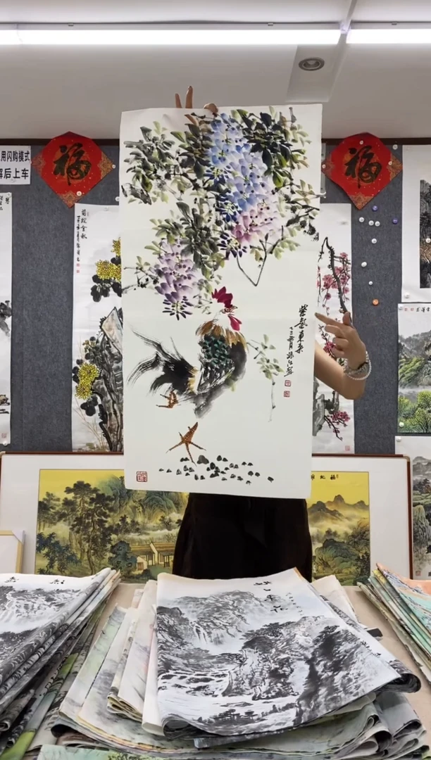 国画福利！沈泳江手绘  三尺整张 100*50cm