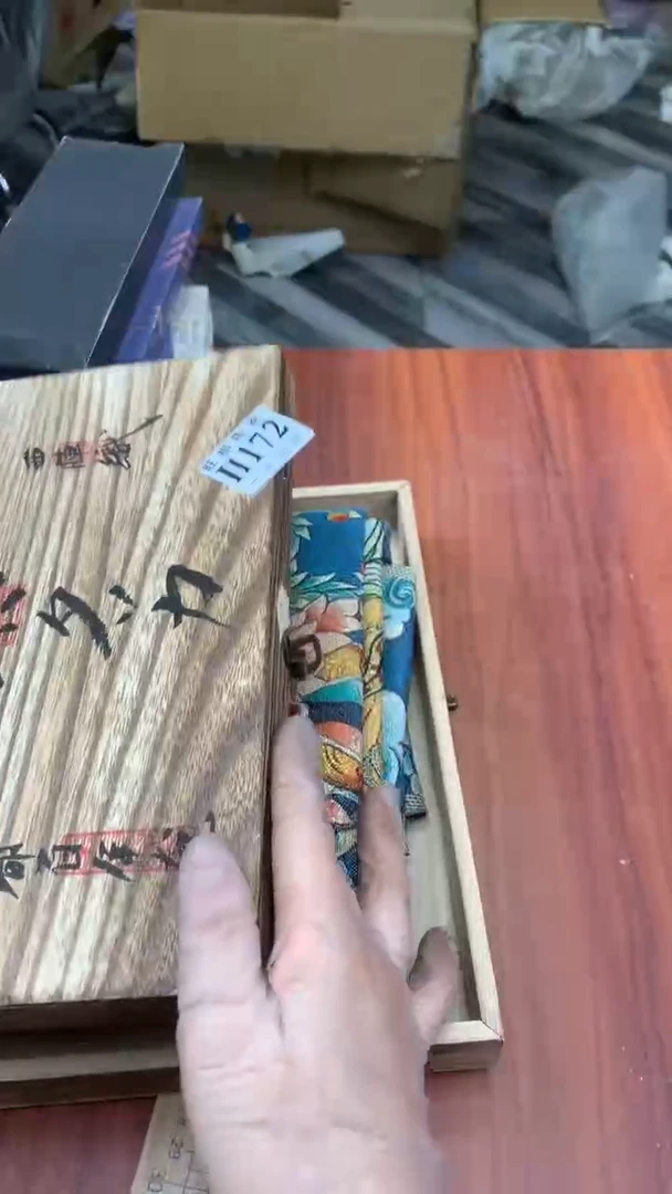 瓷片小*总校长家杂项籈选3