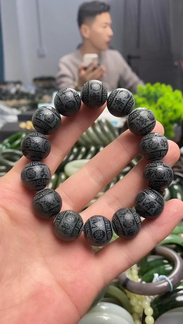 未镶嵌手镯和田玉16mm