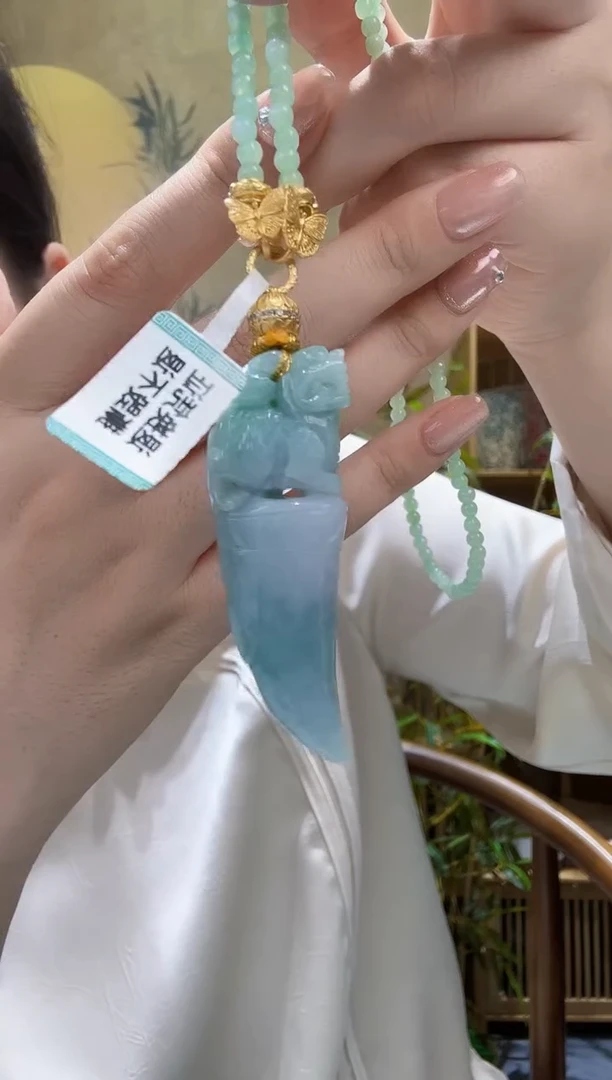 翡翠未镶嵌颈饰吊坠