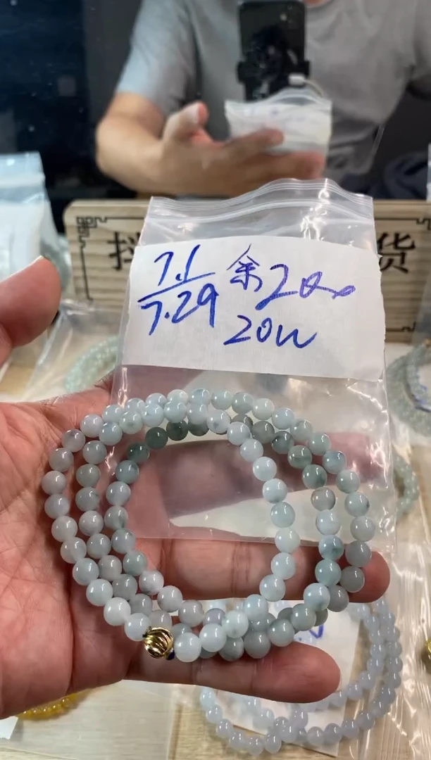 定制翡翠未镶嵌余***心天然缅甸翡翠