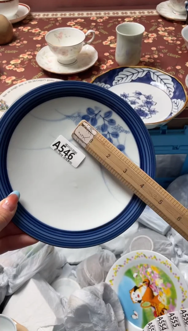 瓷片羽*瓷器瓷器A546