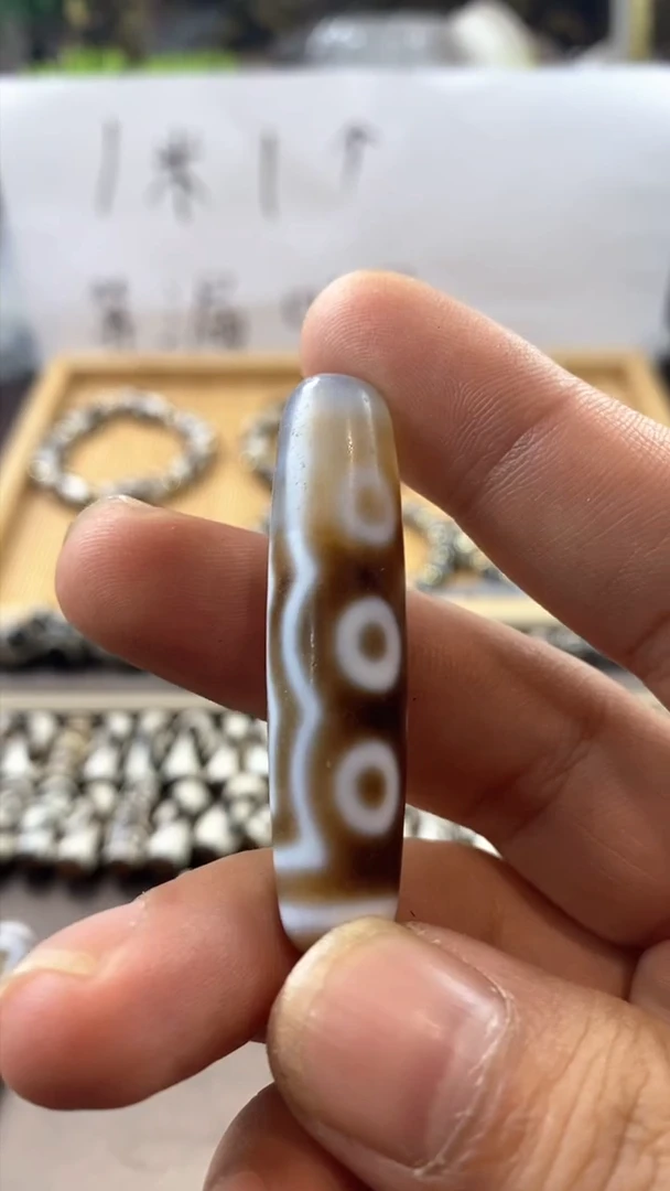 玛瑙/玉髓散珠磐*天珠