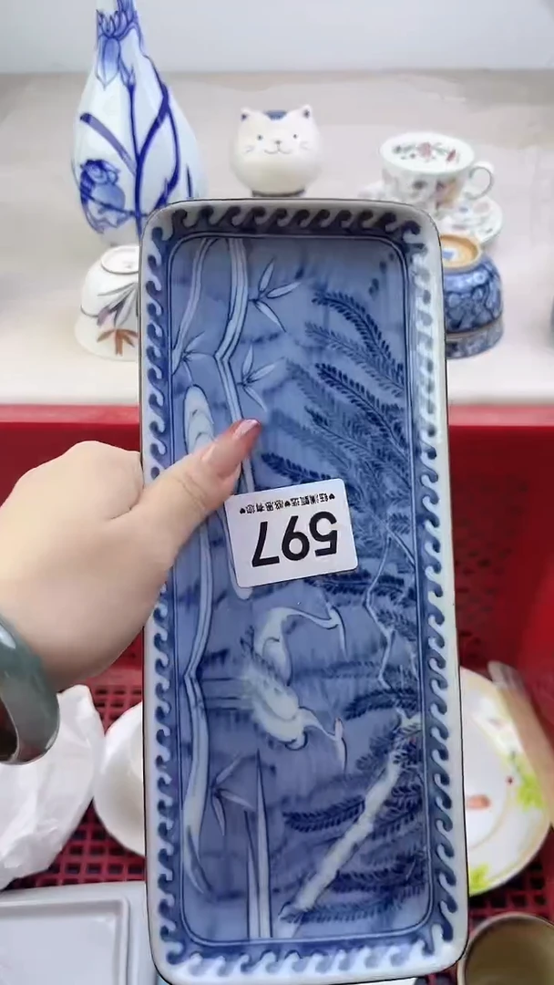 瓷片597，，，，，，，，