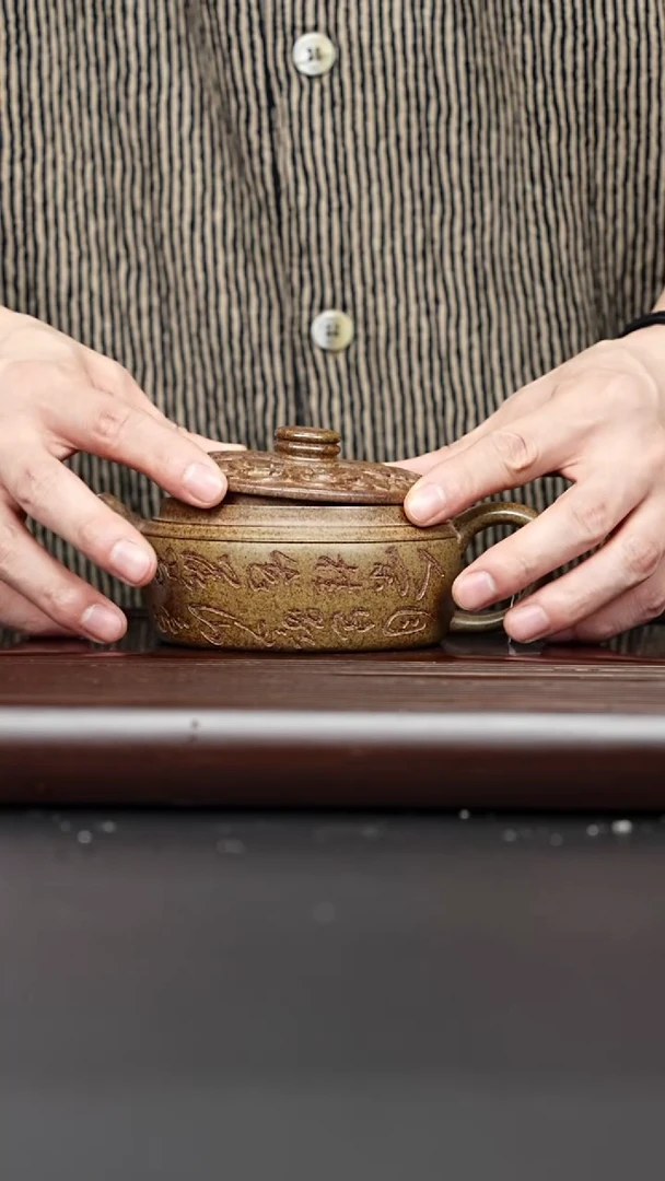 茶壶紫砂宜兴紫砂 花鸟汉瓦沉香泥 王燕