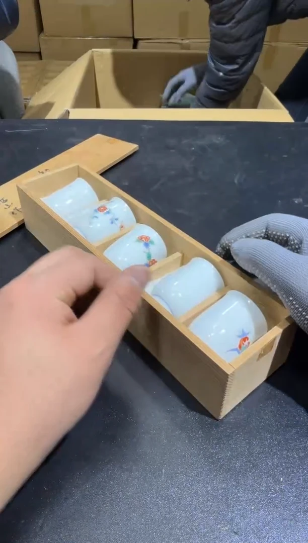 【闪购商品】杯孤品收藏2号店中古品