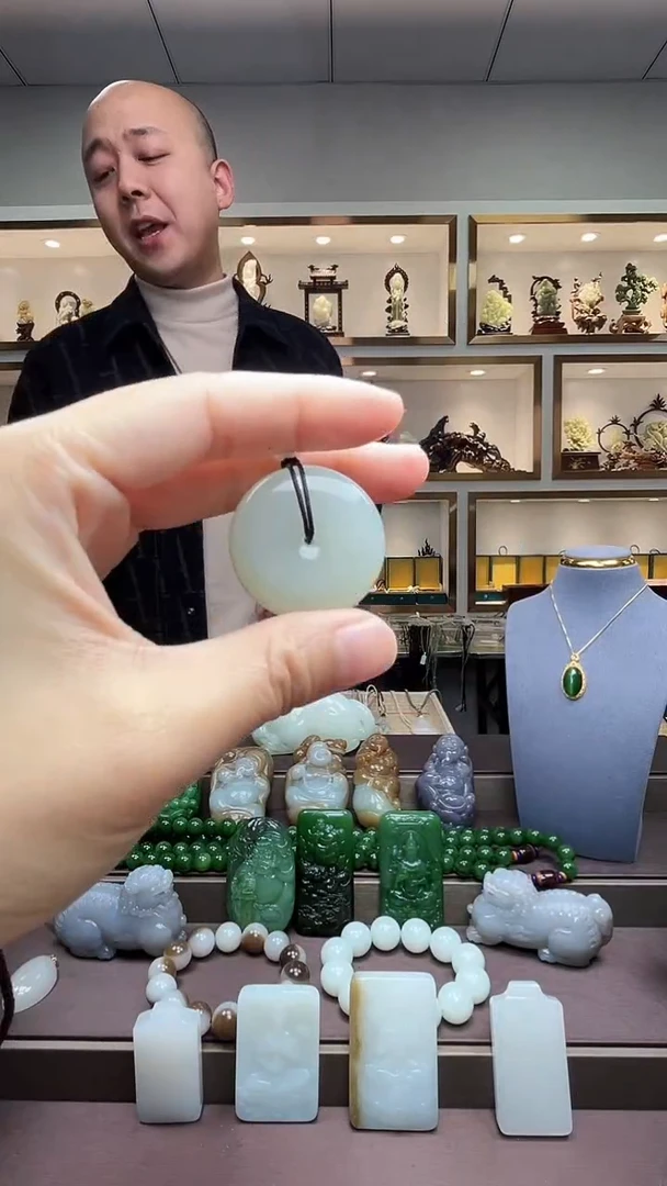 【闪购商品】和田玉颈饰未镶嵌苏