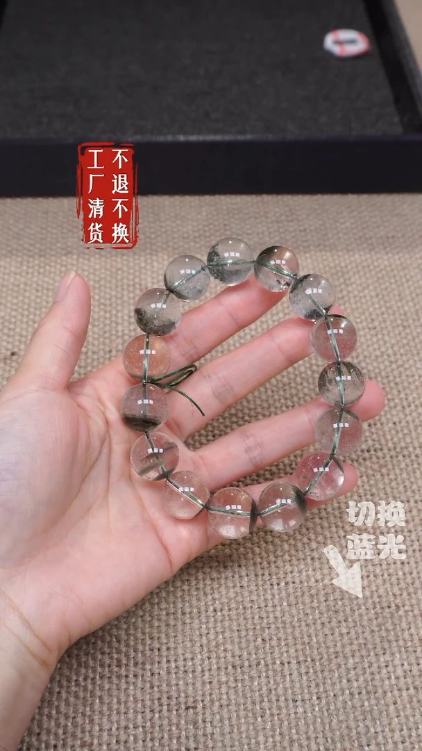 【闪购商品】水晶手链未镶嵌139纹裂工厂抛货 不退不换