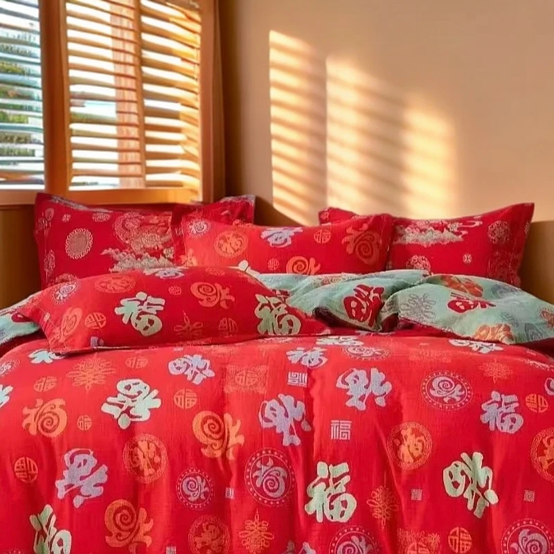 小傅家纺定制-高端全棉舒适色织提花母婴级A类双层纱-百福