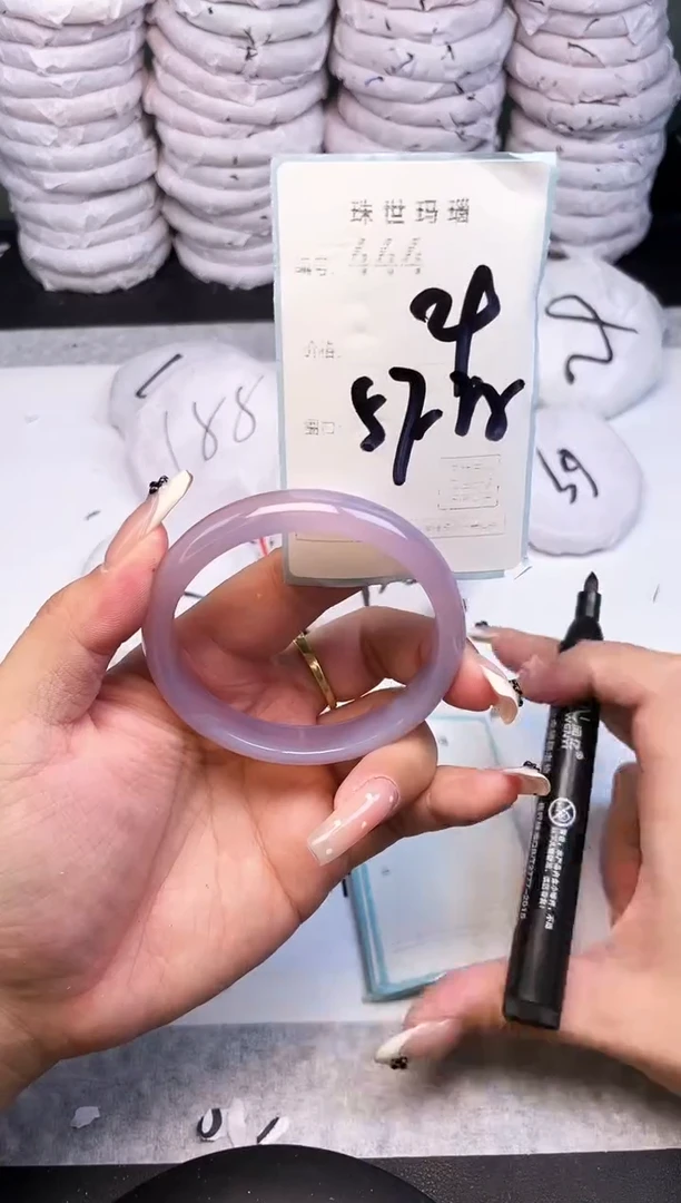 手镯玛瑙/玉髓未镶嵌444