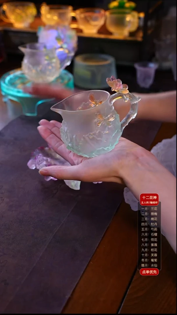 手工艺品琉璃莫*言蝶蝶富贵天青色1只