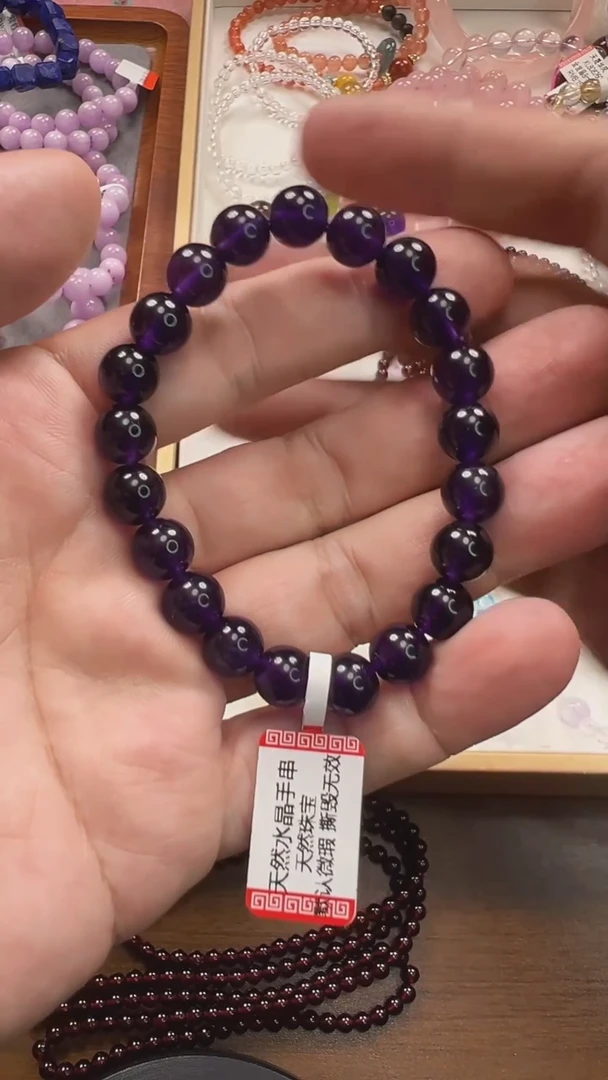 未镶嵌手串水晶天然乌拉圭紫水晶手串