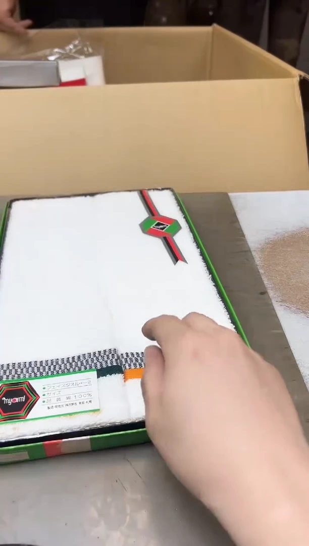 278聚宝缘海淘精选