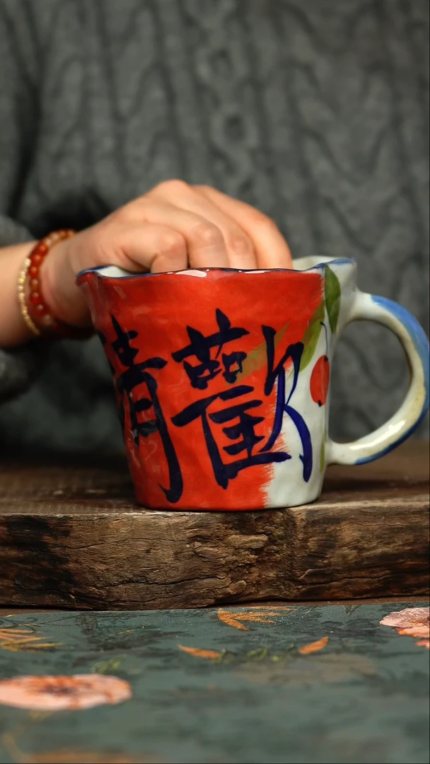 【闪购商品】杯杯手工手绘同款陶器