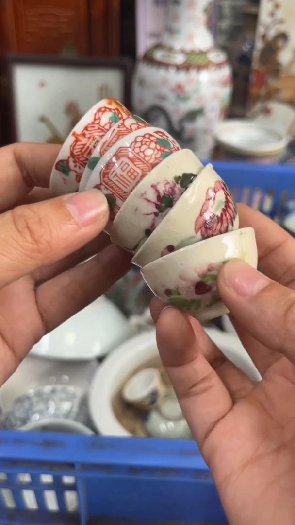 【不退不换直播闪购】瓷器微瑕介意勿拍