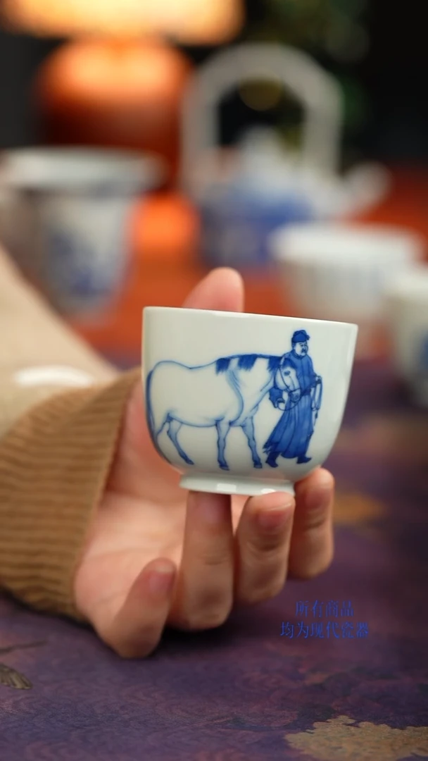 天心雅器人马图杯