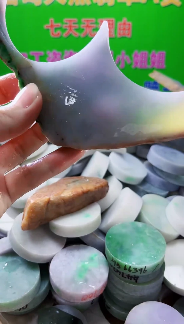 裸石翡翠天然翡翠A货591