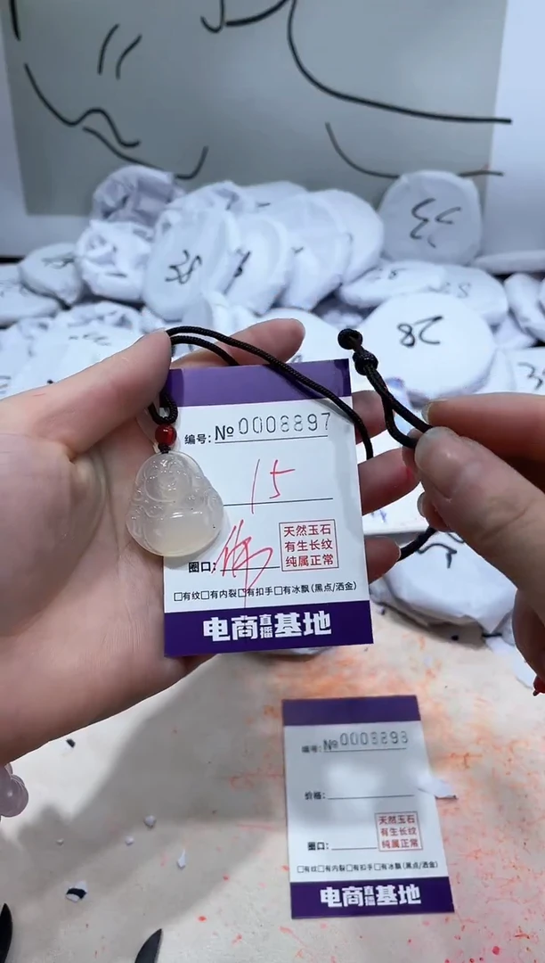 【闪购商品】玛瑙/玉髓手镯未镶嵌8897小佛