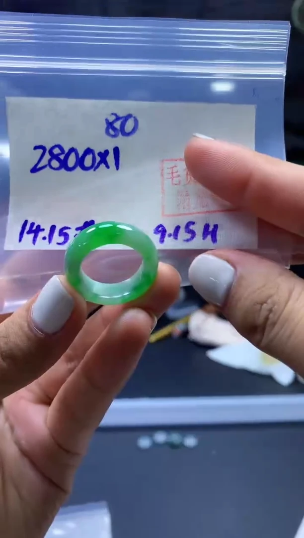 未镶嵌定制翡翠戒圈#2800元-毛货需精细抛光