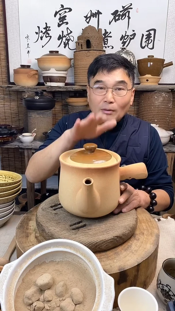 土陶 复古色新款养生壶烧水壶（口径18cm，高度17cm）