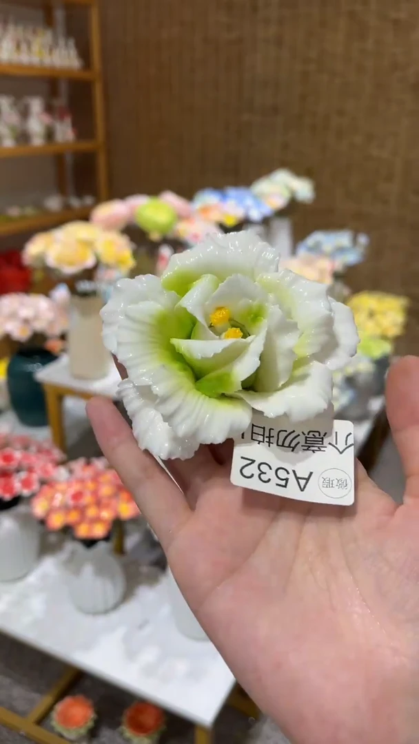 陶瓷花（微瑕-不退不换）-A532