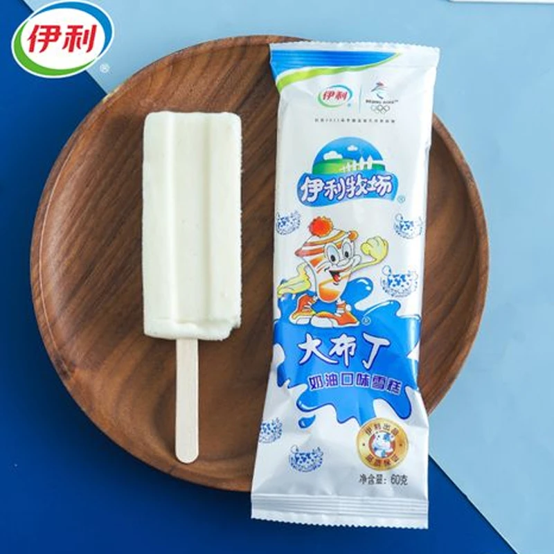 【3支发货】伊利牧场大布丁奶油口味雪糕60g*3
