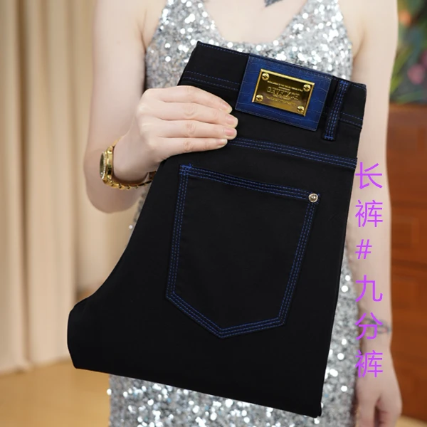 防褪色三本针黑色男士牛仔裤夏季新款潮百搭弹力修身小脚男装长裤