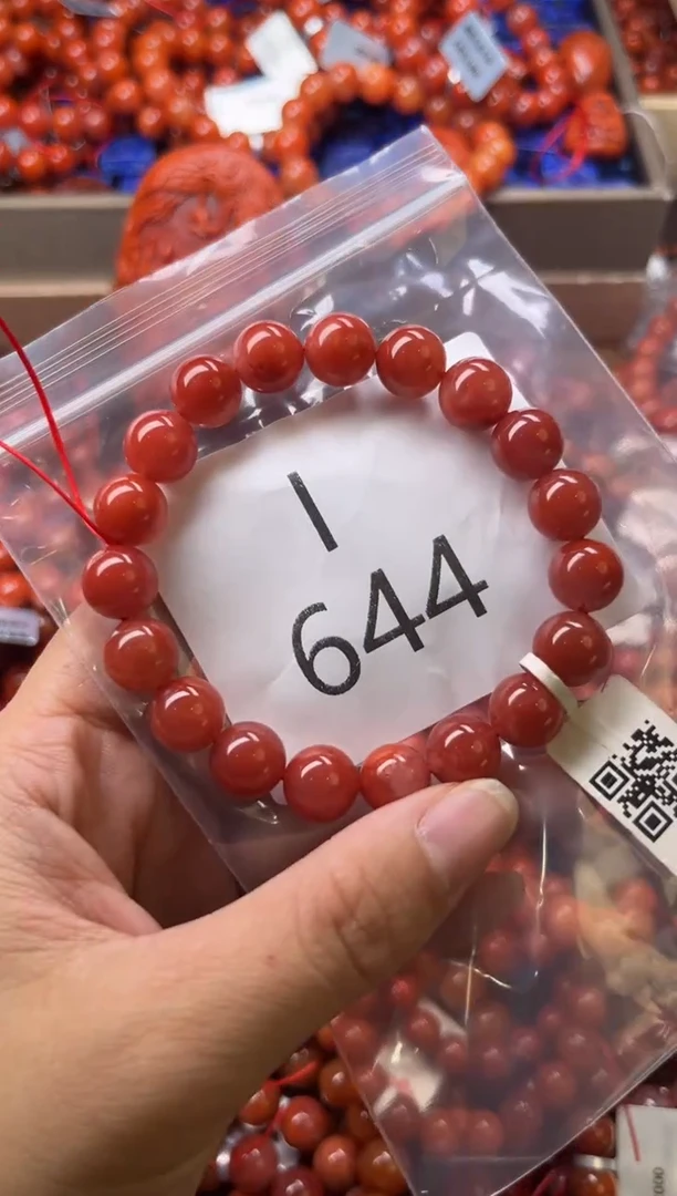 未镶嵌南红玛瑙珠宝奇石I644-10