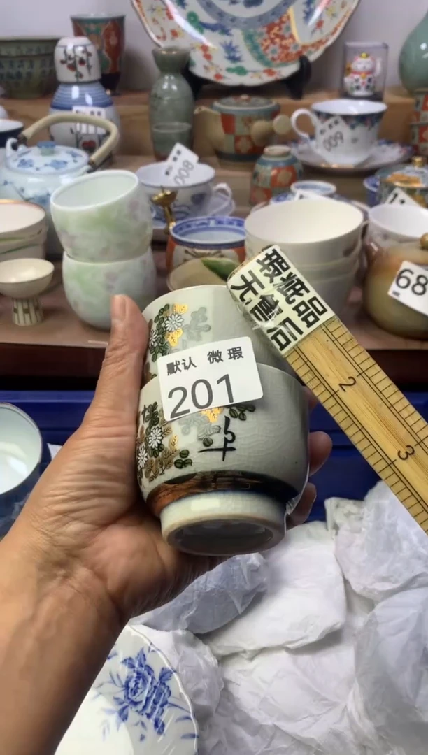 仲*顺鑫工艺品店闪购