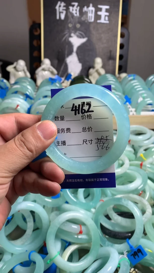 蛇纹石玉未镶嵌手镯Y*.4162