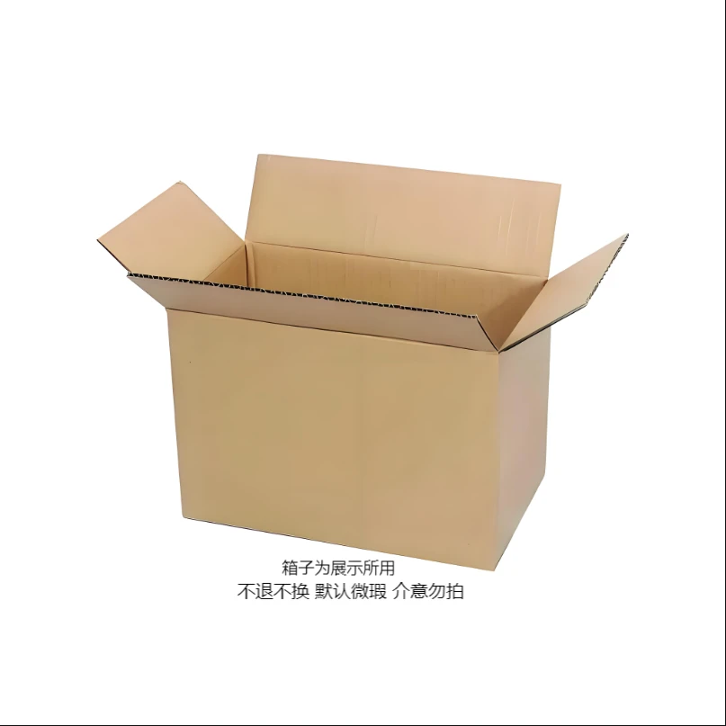 编号251-300礼品礼盒