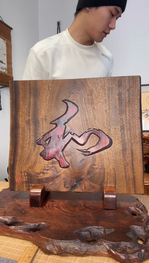 竹木中古美术工艺品