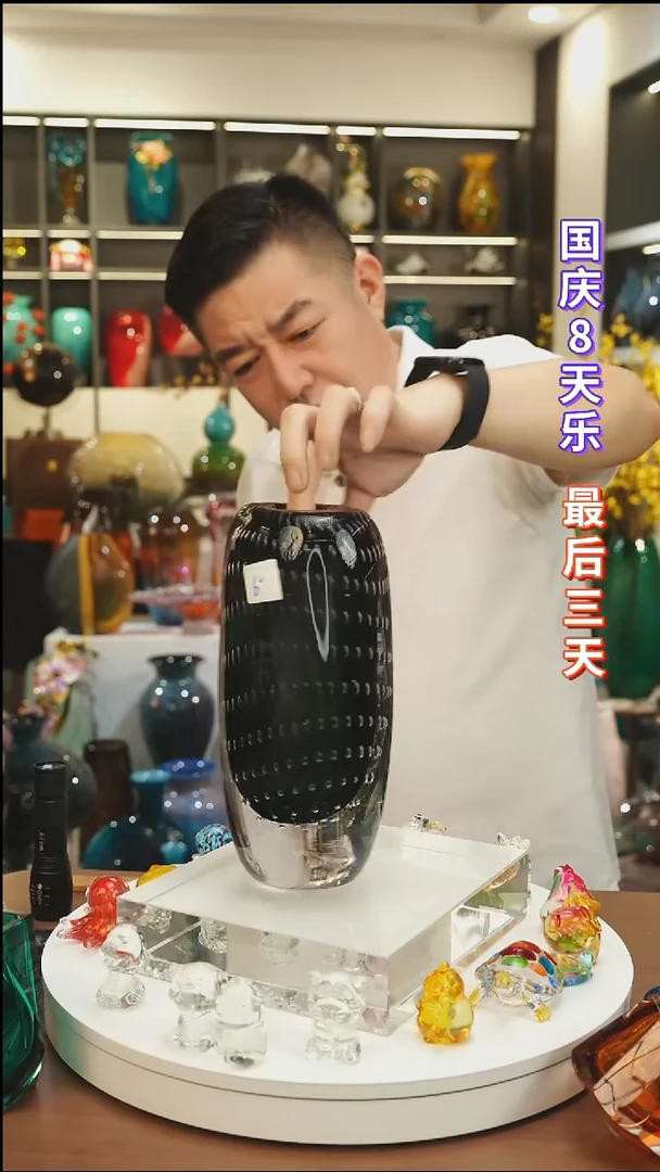 外贸花瓶尾货057
