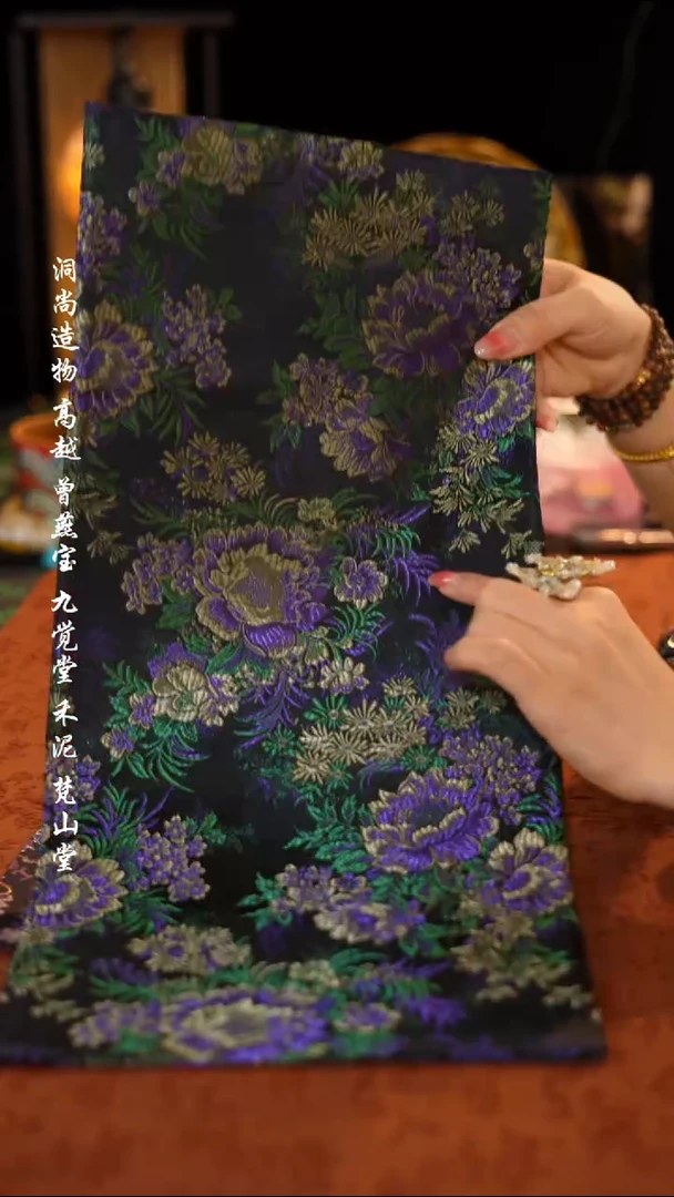 ···············