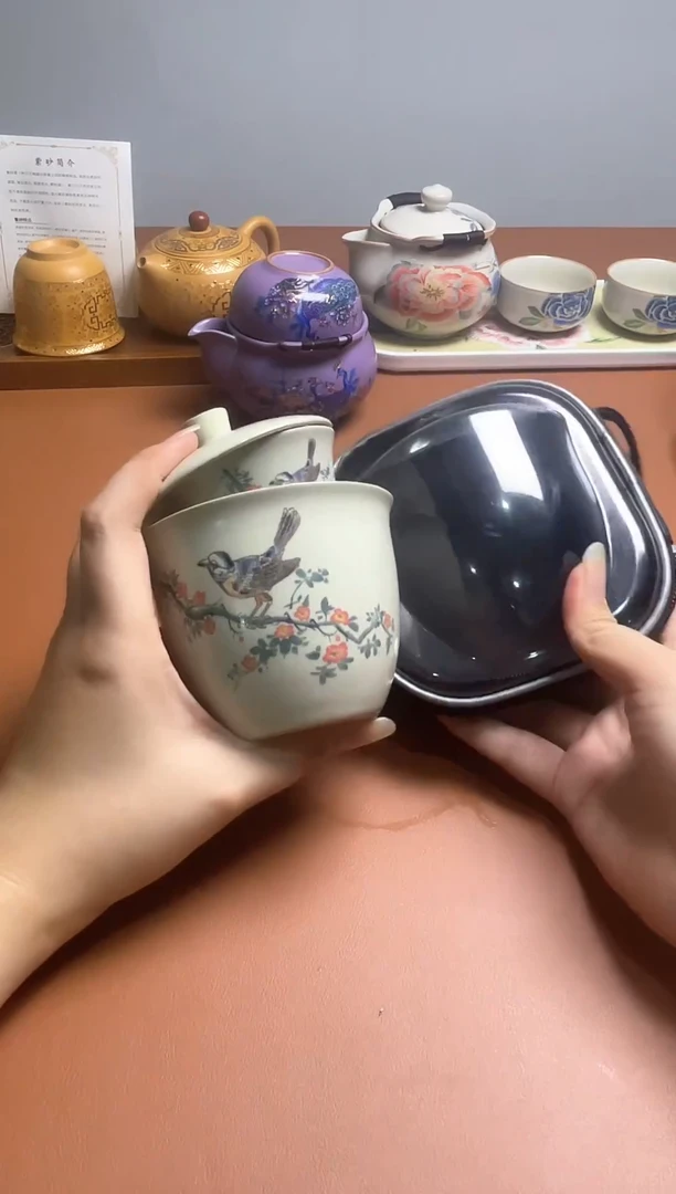 图南茶器@@@@@@@@@