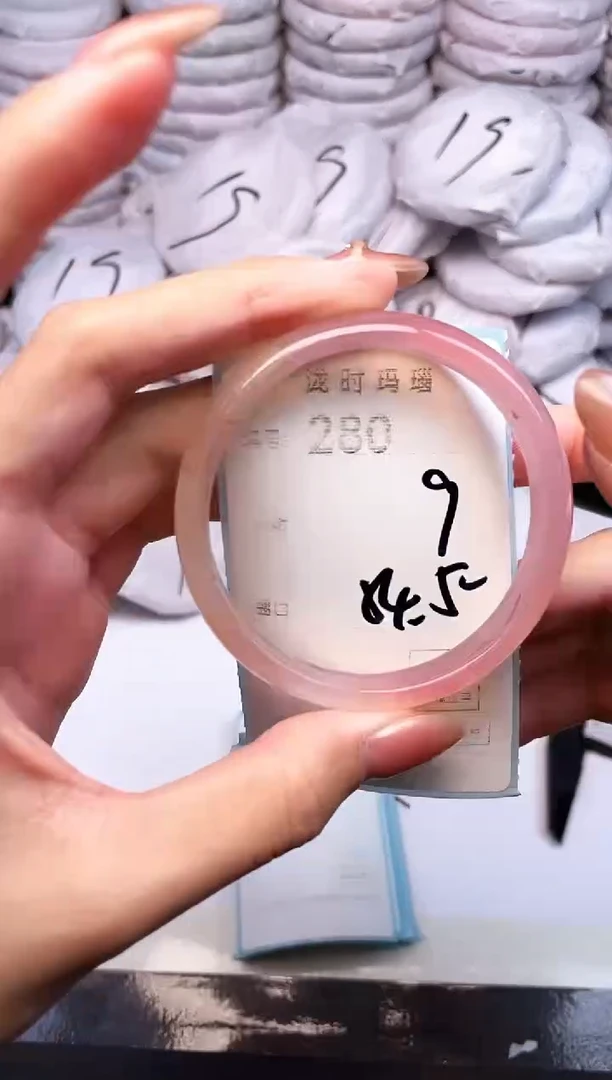 手镯玛瑙/玉髓未镶嵌280