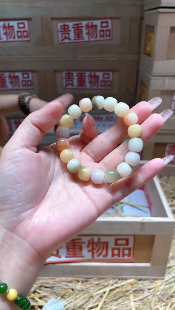 仓库撤柜闪购链接（多样性发其一）￥