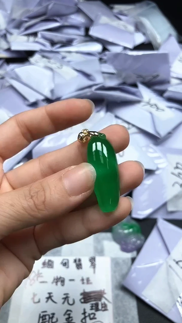 翡翠未镶嵌颈饰高端甄选（一物一图）97