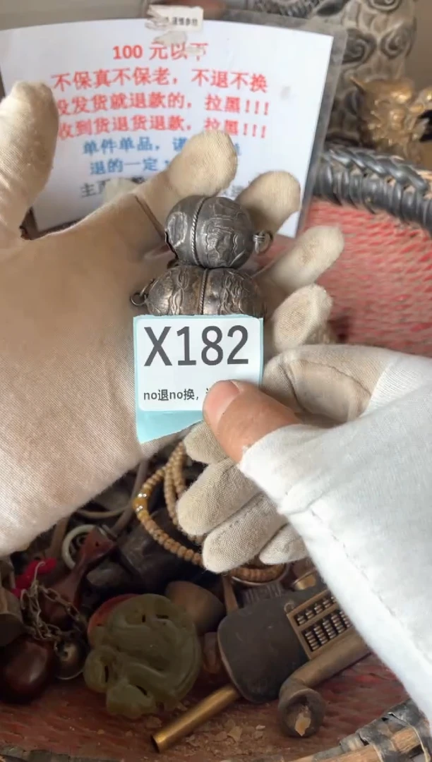 陶瓷火爆瓷片瓷片瓷片